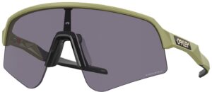 Oakley Sutro Lite Sweep - MATTE FERN / PRIZM GREY