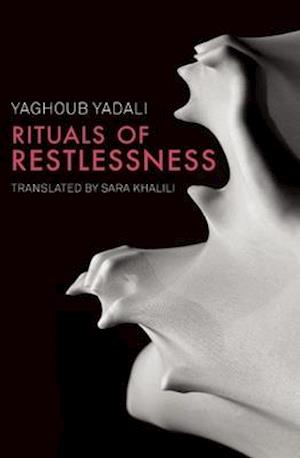 Rituals of Restlessness