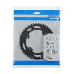 Shimano Klinge 46t Fc-rx600-11 Grx - Cykel klinge