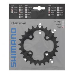 Shimano Klinge Fc-m590 64mm Sort 9-sp 26t - Cykel klinge