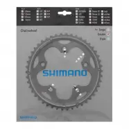 Shimano Klinge Fc-cx50 110mm Sølv 10-sp 46t - Cykel klinge