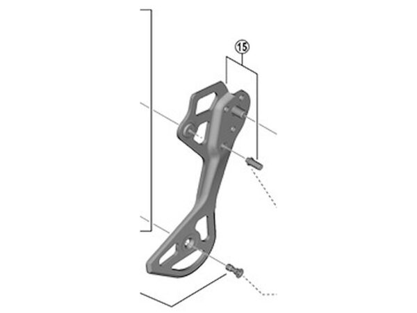 Shimano XTR yderplade SGS til bagskifter model RD-M9250